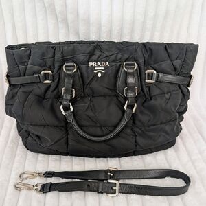 Prada Black Quilted Tote with Silver Accents